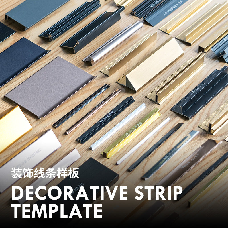 The Ultimate Guide to Metal Decorative Lines: Enhancing Your Space with Style