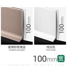 Load image into Gallery viewer, Floor Decorative ultra-thin Skirti line strip Aluminum 4cm 6cm 8cm 10cm Skirting Board Finger Joint Baseboards Accessories
