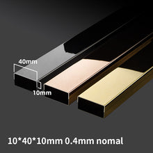 將圖片載入圖庫檢視器 Stainless Steel Decorative U-shaped channel trim Rose Gold-8K mirror不锈钢装饰性U形槽装饰条玫瑰金
