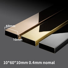 將圖片載入圖庫檢視器 Stainless Steel Decorative U-shaped channel trim Strip Black Gold不锈钢装饰性U形槽装饰条黑钛金
