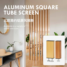 Load image into Gallery viewer, customization Aluminum square through curtain wall wood grain ceiling square through partition screen arc square through aluminum square pipe partition screen 定制铝方通幕墙铝木纹吊顶U型方通四方通弧形方通铝方管隔断屏风
