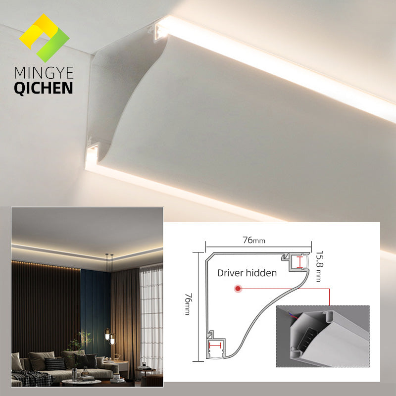 Home decoration without ceiling linear strip aluminum reflective groove line light wall wash lighting shell 铝合金免吊顶灯槽