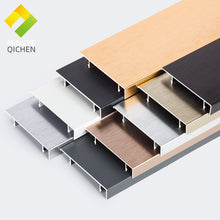 Load image into Gallery viewer, Contemporary Molding Stepped Decorative Aluminium Baseboard Floor Skirting Boards For Covering From Wall To Floor铝合金踢脚线墙角地角线4 5 6 8 10 cm贴脚线金属地脚线
