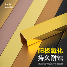 將圖片載入圖庫檢視器 TV background wall aluminium U edge trim protection aluminium ceramic tile  U shape edge trim strip metal tile line profile 铝合金U型装饰线条收口收边条
